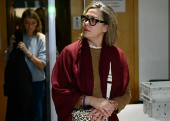 Historic Trial Unveils Decade of Abuse and Betrayal in French Family