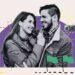 What Relationship Experts Say Are the Biggest Green Flags on a First Date