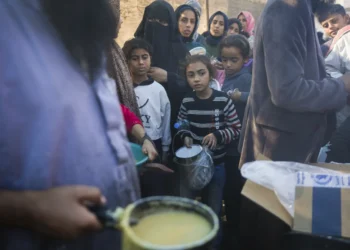 US-Israel Panel to Investigate Civilian Casualties in Gaza, First Meeting Slated for December