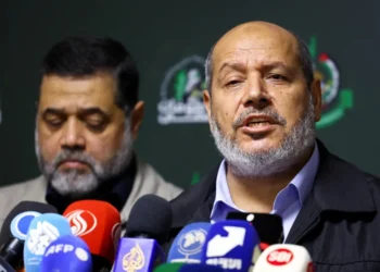 Hamas Negotiators No Longer in Doha, Qatar Confirms, but Office Not Closed