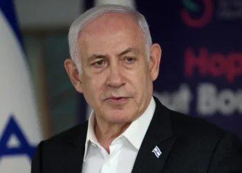 Prostate Surgery for Netanyahu: Successful Operation, Quick Recovery Expected - Jack Guez/Reuters