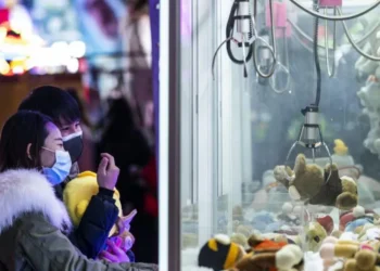Claw Machine Controversy: Hong Kong May Introduce New Regulations - Getty Images