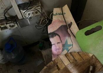 Secrets of Assad’s Abandoned Homes: A Glimpse into Syria’s Brutal Regime - BBC