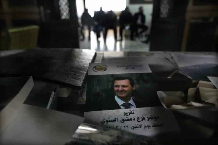The End of an Era: Syria’s Baath Party and Its Aftermath - AP Photo/Hussein Malla, File