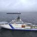 Suspicious Ship Linked to Russia Investigated Over Baltic Cable Sabotage - Rajavartiosto via AP