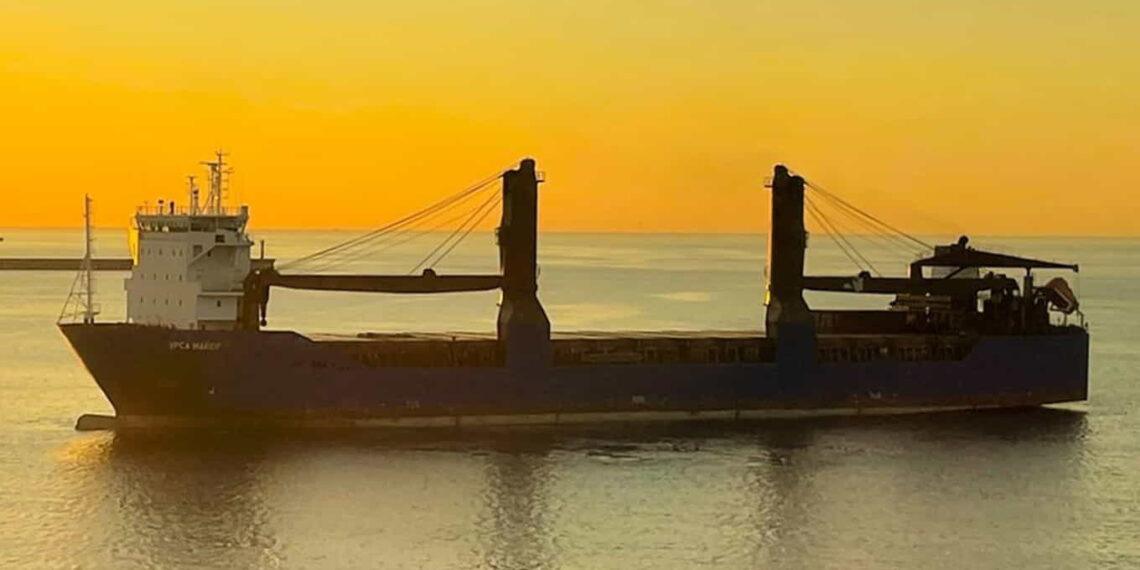 14 Rescued, Two Missing After Russian Cargo Ship Sinks in Mediterranean - Russian cargo ship Ursa Major./obl.ru