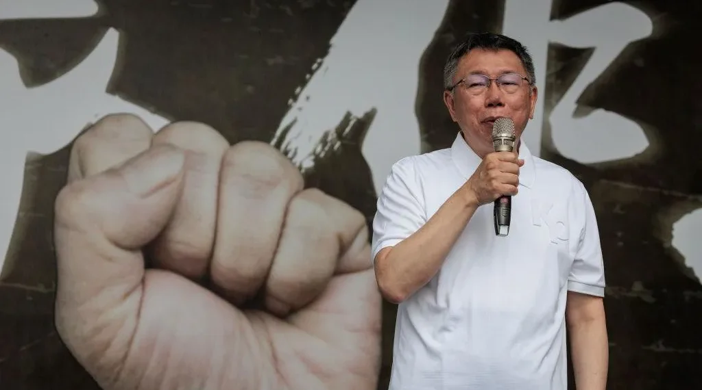 Corruption Scandal Hits Ko Wen-je’s Political Movement in Taiwan - Getty Images