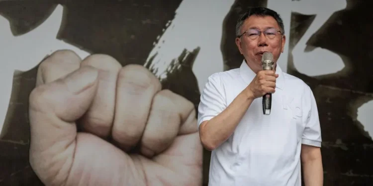 Corruption Scandal Hits Ko Wen-je’s Political Movement in Taiwan - Getty Images