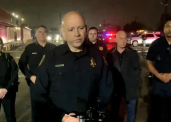 Unregulated Houston Party Turns Deadly: 5 Victims Shot - Houston Police Department