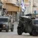 Israel Targets Militants in West Bank with "Iron Wall" Operation - Raneen Sawafta/Reuters