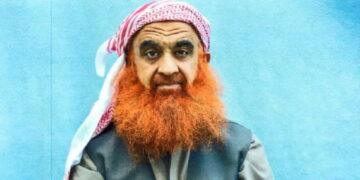 Guantanamo Bay’s ‘Forever Trial’: A Family’s Frustration with the 9/11 Case - Photo courtesy of Khalid Sheikh Mohammed’s legal team