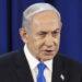 From Distrust to Deal: The Unlikely Path to Gaza’s Ceasefire Agreement - Nir Elias/Pool Photo via AP, File