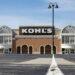 Retail Challenges: Kohl’s to Close Stores to Revive Business - AP Photo/Michael Conroy, File