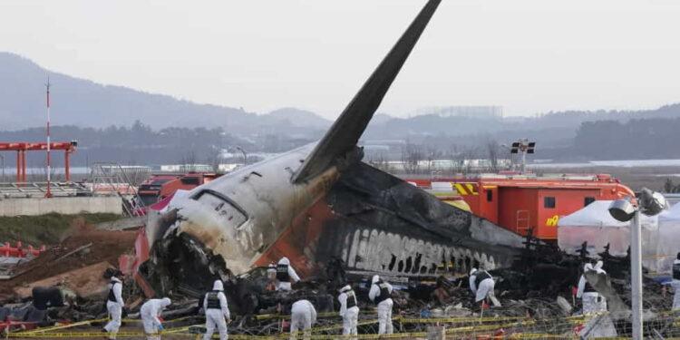 South Korea Air Disaster: Black Boxes Stop Recording 4 Minutes Before Impact - AP Photo/Ahn Young-joon, File