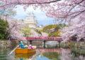 2025’s Top Travel Destinations You Can’t Miss - RichieChan/iStock Editorial/Getty Images