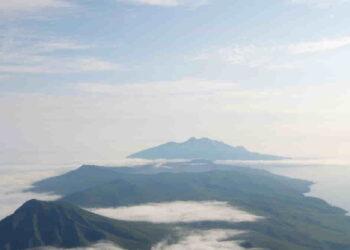 Zavaritskii Volcano Linked to 1831 Eruption That Cooled the Earth - Oleg Dirksen