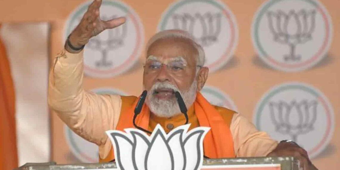 Modi’s Party Wins Delhi Election, Kejriwal Concedes Defeat - Getty Images via BBC