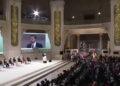 White House: AI’s Most Advanced Systems Will Be Built in the U.S. - LiveNOW from FOX via Youtube/Photo