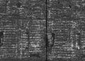 Scientists Use AI to Read Ancient Greek Text from Charred Scroll - Vesuvius Challenge via CNN Science