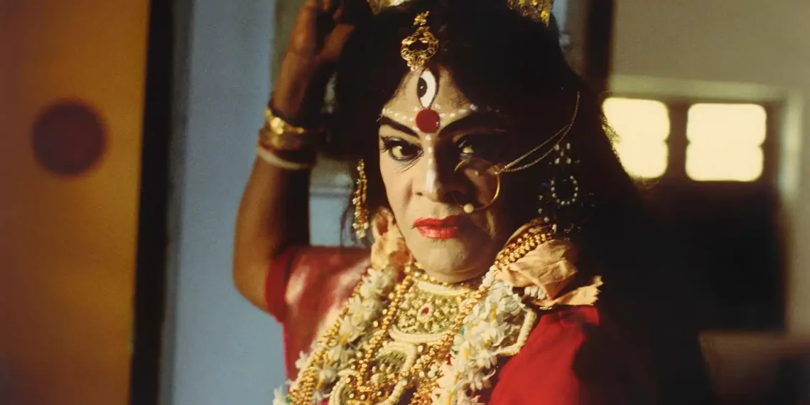 The Final Curtain: Chapal Bhaduri and the End of an Era - Naveen Kishore/National Museum of Asian Art, Smithsonian Institution