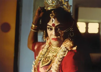 The Final Curtain: Chapal Bhaduri and the End of an Era - Naveen Kishore/National Museum of Asian Art, Smithsonian Institution