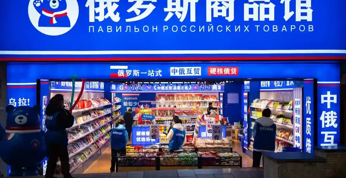 China’s New Craze: Russian Stores Popping Up Everywhere - Li Hongbo/Future Publishing/Getty Images