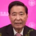 Remembering Lee Shau Kee: A Pioneer in Hong Kong’s Property Boom - Kin Cheung/AP, File