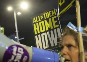 Egypt's Plan to Free Hostages and Renew Ceasefire Gains Hamas' Support - Jack Guez/AFP/Getty Imagesvia CNN