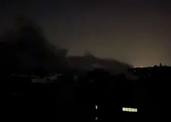 Gaza's Deadliest Night: Over 400 Killed in Israeli Strikes - In this still from a video, smoke rises from Gaza City on March 18, 2025. CNN