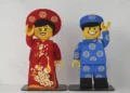 Lego Goes Green: New Factory to Run on 100% Clean Energy - Hau Dinh/AP Photo