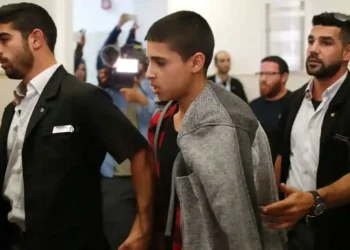 Controversial Palestinian Prisoner Ahmad Manasra Finally Released - Ahmad Gharabli/AFP/Getty Images via CNN