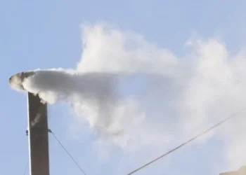 Vatican Conclave Ends: New Pope to Be Announced Soon - image credit AP News Live via Youtube