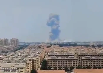 Powerful Explosion Hits Chemical Plant in Eastern China - Anonymous via AP