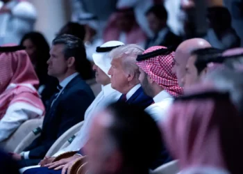 US Teams Up with Saudi Arabia and UAE on AI Projects - Brendan Smialowski/AFP/Getty Images