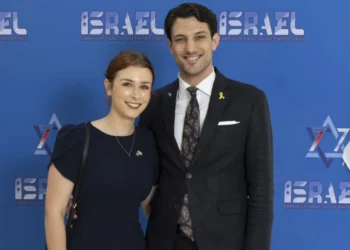 Love and Loss in DC: A Tragic End for Two Lives Devoted to Peace - Embassy of Israel to the USA