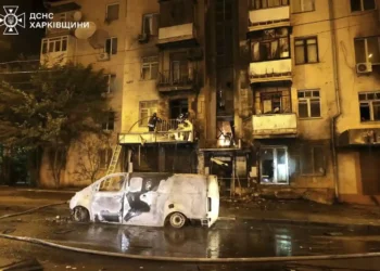 Kharkiv Reels from Russian Drone Attack; U.S. Ceasefire Plan in Play - Ukranian Emergency Service via AP