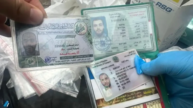 Tunnel Discovery in Gaza Reveals Body of Hamas’s Mohammed Sinwar - IDF