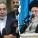 Iran Acknowledges Heavy Damage as Supreme Leader Downplays Attacks - Associated Press