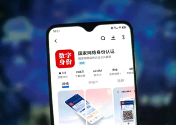 China’s New Internet ID Raises Alarms Over Free Speech and Surveillance - CFOTO/Future Publishing/Getty Images