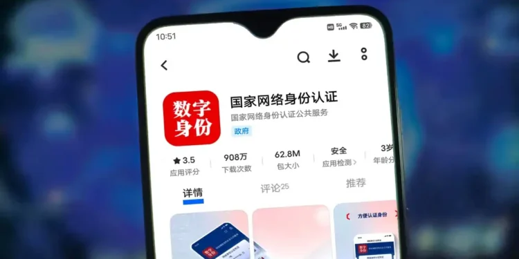 China’s New Internet ID Raises Alarms Over Free Speech and Surveillance - CFOTO/Future Publishing/Getty Images