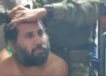 Ecuador Reclaims Control: Infamous Los Choneros Leader ‘Fito’ Captured - Handout/Getty Images