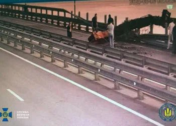 Kerch Bridge Hit Again: Ukraine’s Underwater Bomb Damages Vital Russian Link - Security Service of Ukraine