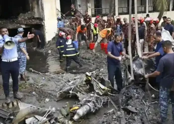 Tragedy in Dhaka: Air Force Jet Slams Into School, Sparking Deadly Fire - AP video shot by Al Emrun Garjon