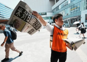 U.S. and Japan Reach New Trade Deal: What It Means for Tariffs and Jobs - AP Photo/Eugene Hoshiko