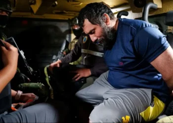 Ecuador’s Most Wanted: ‘Fito’ Extradition to U.S. Moves Forward After Court Hearing - Ecuadorean Armed Forces/Reuters