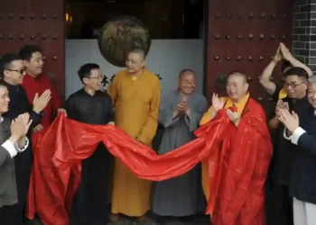 Shaolin Temple Abbot Under Investigation for Embezzlement and Ethics Violations - Chinatopix via AP, File