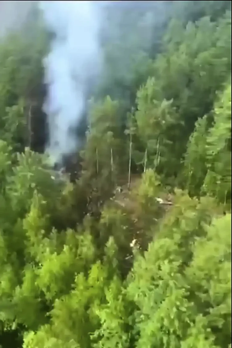 No survivors in Russian passenger plane crash near Tynda - Russia Emergency Situations Ministry press service via AP