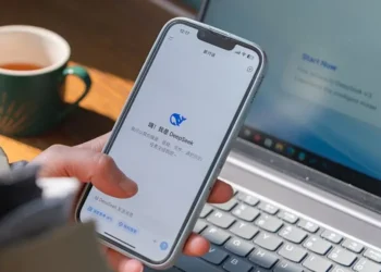 How China’s DeepSeek-R1 Disrupted the AI Industry and Sparked a New Era in Efficient AI Model Design - Shutterstock/BBC