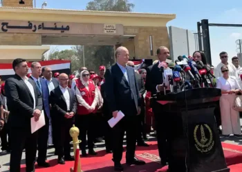 Gaza Ceasefire Talks Advance as Hamas Agrees to Arab Mediation While Israel Maintains Security Demands - AP Photo/Mayar Mokhtar