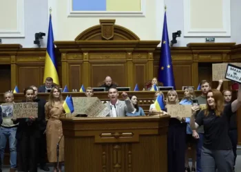 Ukrainian Parliament Reverses Controversial Law, Reaffirms Anti-Corruption Drive - AP Photo/Vadym Sarakhan